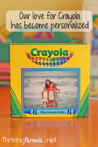 Crayola has added a new personalized line to their products and I think it's my absolute favorite!