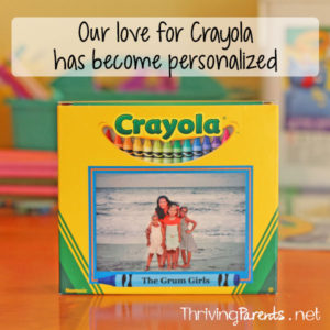 Crayola has added a new personalized line to their products and I think it's my absolute favorite!